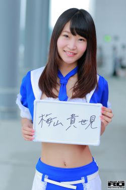 人间失格电影
