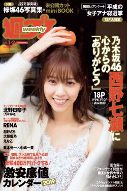 军婚H全肉辣文