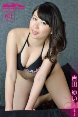 孤舟电视剧40集免费观看