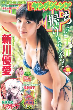 露全胸无胸罩